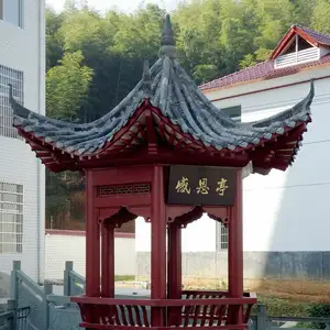 中国凉房木制框架，带屋顶瓦亭寺庙设计，用于花园