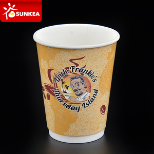 de papel café compañía - Product Image 1