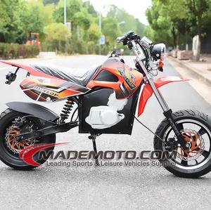 Moteur électrique sans balais pour motocross, dirt bike, motocross, 2000W, 3000W - Product Image 1