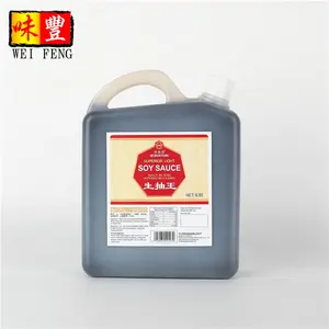 IFS BRC HACCP HALAL certificado OEM fábrica Sojasauce-infierno chino elaborada luz Superior de salsa de soja