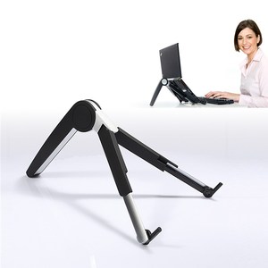 Porte-tablette pliable de qualité supérieure, 1 pièce, cadeaux d'affaires d'anniversaire d'entreprise - Product Image 1