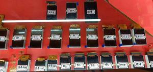 Màn Hình Thay Thế Màn Hình Lcd 17pin F3-24QS319-01 - Product Image 6