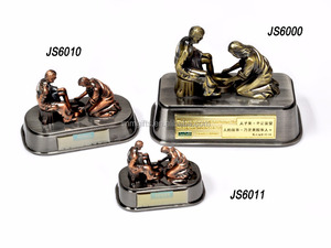 สถานะผู้รับใช้ฮอลลี่ - Product Image 1