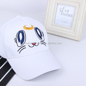 <span class=keywords><strong>Cartoon</strong></span> Katze Netter Hut Kinder Sommer Baseball Bend Freizeit Topi Hip-Hop Hut Von BSCI Audit Factory Sedex 4P Audit Factory