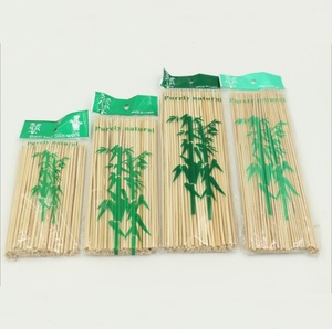 Spiedino di bambù/bastoncini per barbecue - Product Image 1