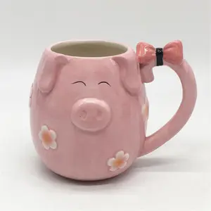 粉色釉面咖啡杯12盎司陶瓷3D咖啡杯儿童可爱猪形状咖啡杯定制