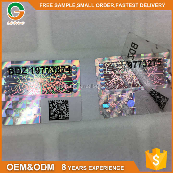 Qrコードカスタムワンタイムユーススライバーシャンパン偽造ステッカー  