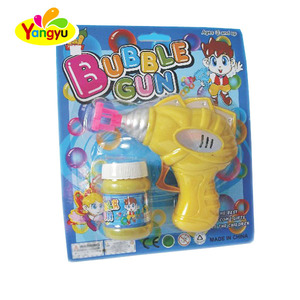 बुलबुला बंदूक - Product Image 1
