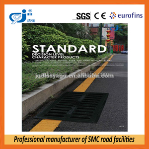 A15/B125/C250 Grille Avaloir pour Allée/Passerelle - Product Image 1