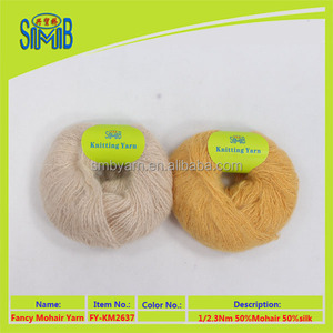 Hilo en madejas fancy cepillado lana de angora hilados de seda para tejer - Product Image 4