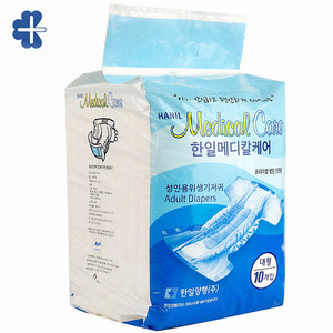 2017 nueva venta caliente de seguro en desechable Hospital Médico muestra libre fabricante de pañales para adultos - Product Image 2