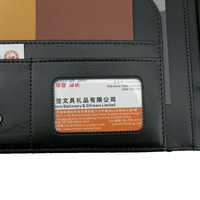 Carpeta Portafolio de Negocios ModernQiu A4 en Cuero PU Negro con Logotipo Personalizado para Documentación de Oficina