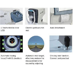 Equipo Médico portátil de estabilidad óptica, autorefractómetro - Product Image 3
