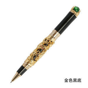 Buena suerte genial negocio firma antiguo gris dragón jugando perla pluma fuente con rojo, verde joyería - Product Image 6