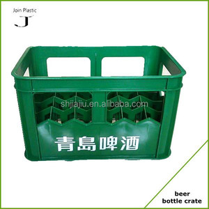 JOIN Boîte à bière en plastique écologique 20 bouteilles Caisse à bière en plastique bon marché pour l'emballage - Product Image 5