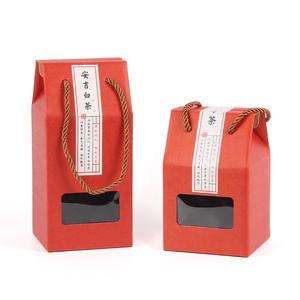 Caja <span class=keywords><strong>de</strong></span> Regalo <span class=keywords><strong>de</strong></span> Cartón Reciclado Resistente, Caja <span class=keywords><strong>de</strong></span> Regalo <span class=keywords><strong>de</strong></span> Papel Kraft Corrugado <span class=keywords><strong>con</strong></span> Asa - Product Image 2