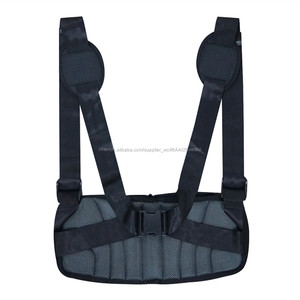 Amazon Genou Bretelles Portable Soutien Lombaire Au Bas Du <span class=keywords><strong>Dos</strong></span> Soulagement de <span class=keywords><strong>La</strong></span> Douleur <span class=keywords><strong>Ceinture</strong></span> lorsque vous vous Asseyez - Product Image 4