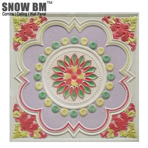 595x595x9mm màu vàng thạch cao tấm Trần giả/nghệ thuật Thiết kế hoa thạch cao Trần - Product Image 5