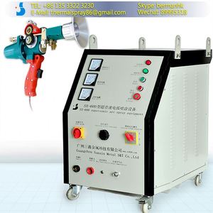 Revêtements par pulvérisation thermique en aluminium (TSA) sur les pipelines pétroliers, équipement de pulvérisation thermique professionnel utilisé - Product Image 2