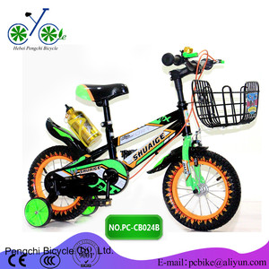 Bicicletas marcas para los niños y niñas venta caliente en América <span class=keywords><strong>Centrica</strong></span> regalo de los niños bicicletas marcas - Product Image 5