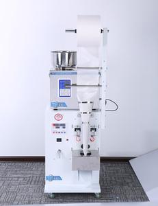 Sal <span class=keywords><strong>y</strong></span> pimienta dulce azúcar automática bolsita máquina de embalaje automático - Product Image 2