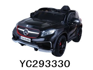 Vendita Calda Auto Elettrica <span class=keywords><strong>Giocattolo</strong></span> per Bambini, Scooter a Forma di Mucca, Carrozzina per Neonati - Product Image 3