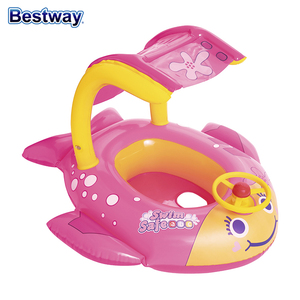 Jouets <span class=keywords><strong>de</strong></span> l'eau Gonflable Bébé Siège Float Enfants Nager Bateau Avec Pare-Soleil - Product Image 4