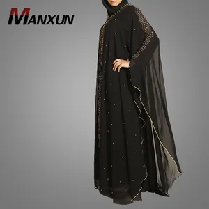 เสื้อคลุมมุสลิมอาบายาแขนยาวสำหรับผู้หญิง,เสื้อคลุมกิโมโนมุสลิมแบบเปิดสำหรับผู้หญิง