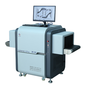 Çin sıcak satış XR-700 ayakkabı x-ray inceleme ekipmanı çanta konfeksiyon x-ray muayene sistemi - Product Image 5
