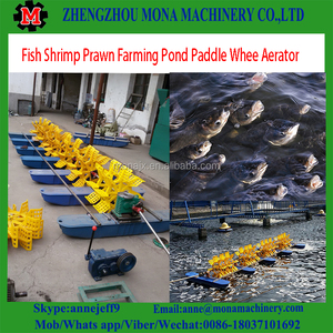 Alta eficiencia <span class=keywords><strong>pescado</strong></span> Camarón agricultura estanque rueda Paddle aireador bola flotante aireador estanque de peces - Product Image 6