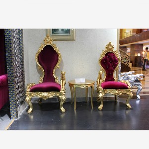 Antique <strong>Styled</strong> Salon <strong>Chair</strong>, White Leather <strong>Bergere</strong> <strong>Chairs</strong> pink Throne <strong>Chairs</strong> Wedding Event