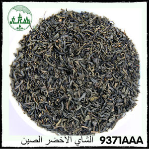 9371AAA Heißer Verkauf Hohe Qualität grünen tee mate de <span class=keywords><strong>coca</strong></span> tee/tee importeure/japanischen matcha grüntee - Product Image 4