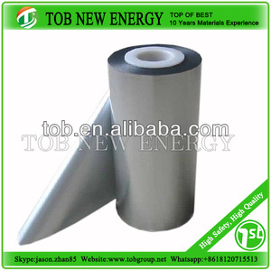 de aluminio laminado películas para la batería de polímero de material del caso - Product Image 1