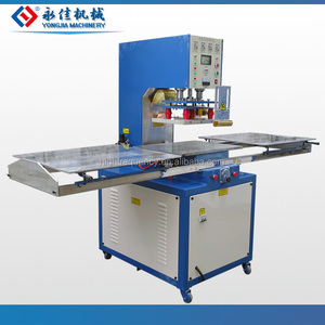 2025新型高频充气玩具制造机价格 - Product Image 4