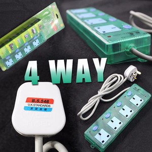 สายพ่วงไฟฟ้า 13A ลดราคาพิเศษ / ปลั๊กพ่วงไฟฟ้าแบบคิง 220V สำหรับใช้งานเชิงพาณิชย์ ยาว 3 เมตร 3 ขา แบบปลั๊กอังกฤษ Lino Smart Strip - Product Image 4
