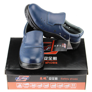 <span class=keywords><strong>Scarpe</strong></span> <span class=keywords><strong>Antinfortunistiche</strong></span> <span class=keywords><strong>Estive</strong></span> Traspiranti da Uomo, Super Leggere, con Punta in Acciaio, Slip-on per Esterni - Product Image 6