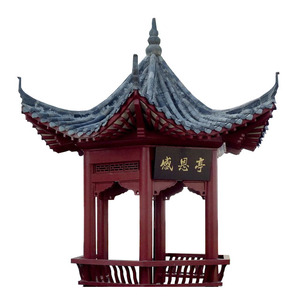 Kit <span class=keywords><strong>de</strong></span> Pérgola <span class=keywords><strong>de</strong></span> Madera para Jardín Chino - Pabellón Tradicional Prefabricado para Casa <span class=keywords><strong>de</strong></span> Té al Aire Libre y Jardín Zen - Product Image 3