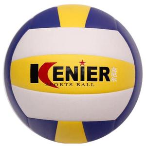 Ballon de volley-ball en microfibre PU de taille 5, coloré, avec logo personnalisé, best-seller en gros, pour les matchs et l'entraînement - Product Image 1