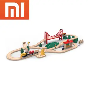原装小米块玩具 Mitu 电动玩具火车套装 Mitu 积木玩具拼图礼物为孩子