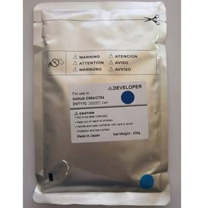 <span class=keywords><strong>Developer</strong></span> DV711 per Bizhub 654 754 C654 C754, Prodotto in Giappone - Product Image 2