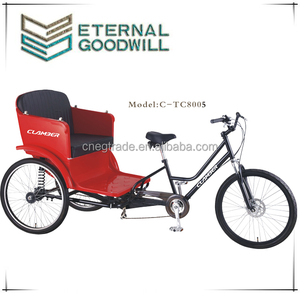 TC8005 26 "<span class=keywords><strong>7</strong></span> vitesses Pedicab Livraison pour vélo tricycle passager ou cargo - Product Image 4