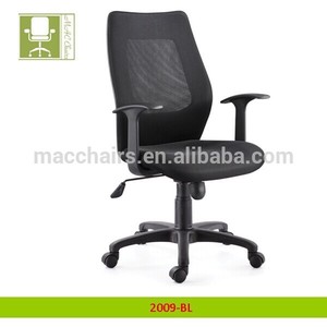 <span class=keywords><strong>Chaise</strong></span> de jeu/chaises berçantes bon marché/2009-bl mobilier de bureau - Product Image 1