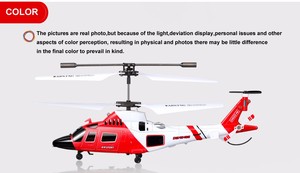Venta caliente <span class=keywords><strong>SYMA</strong></span> S111G Mini helicóptero RC fría luz LED 3.5CH Radio de aviones de Control con Gyro irrompible juguetes de los niños - Product Image 4