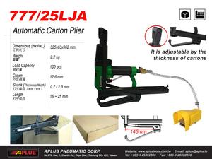 Pistolet à air comprimé APLUS SP88/25SJ pour l'application sur matelas - Product Image 3