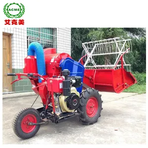 Low price Diesel rice mini combine harvester price in india