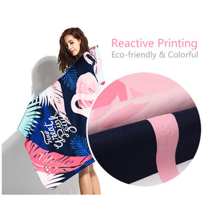Custom Soft <strong>Oversized</strong> Extra Large Trippy Floral Sublimation Colorful Print Microfibre Quick Dry Absorbent <strong>Beach</strong> <strong>Towel</strong> - Product Image 4