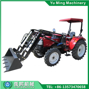 ट्रैक्टर हाइड्रोलिक फ्रंट लोडर सामान्य बकेट घरेलू वाल्व के साथ मिलान - Product Image 6