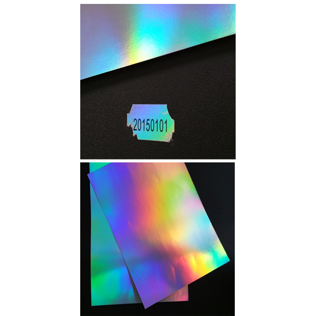 Простая голограмма, сверхразрушительная этикетка