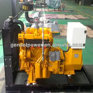 燃气发电机 125kva