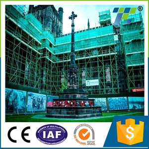 Filet de sécurité de construction en nylon hdpe, vert, ignifuge au feu - Product Image 2